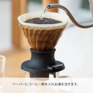 Hario "Switch" Immersion Dripper, Size 03 view 2