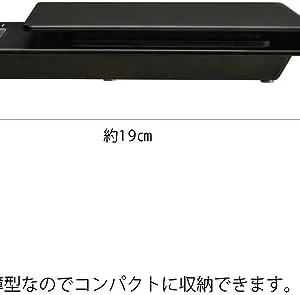 Hario V60 Drip Scale, Black (New Model) view 7